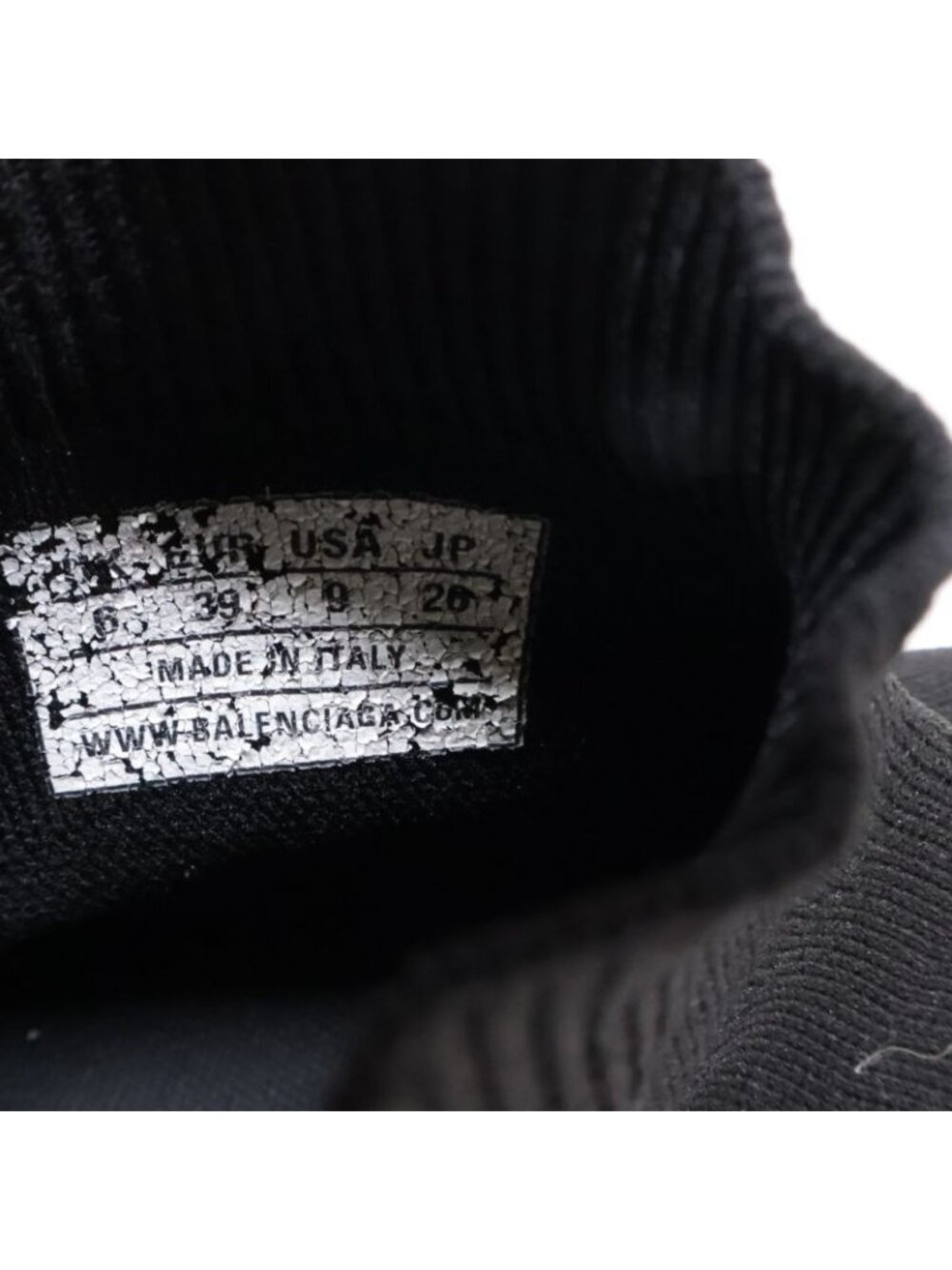 Balenciaga Speed Trainer Nylon Canvas Socks Sneakers 26 - Picture 7 of 8